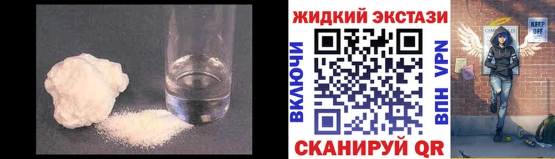 БУТИРАТ оксана  гидра как зайти  Сочи 