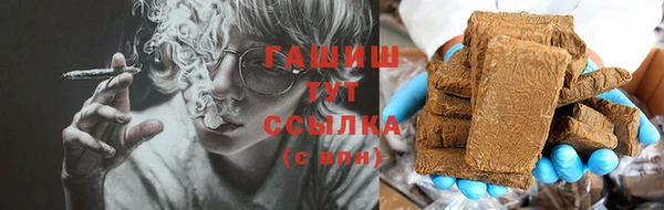 jwh Алексеевка