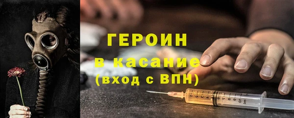 PSILOCYBIN Нижневартовск