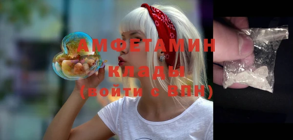 jwh Алексеевка