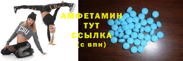 мяу мяу мука Алзамай