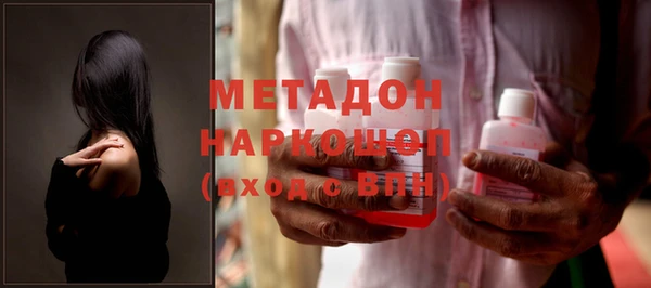 jwh Алексеевка