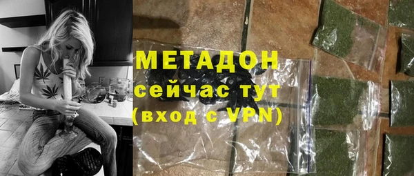 jwh Алексеевка