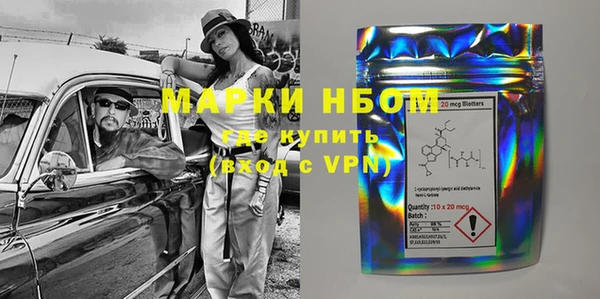 jwh Алексеевка