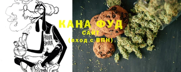 мяу мяу мука Алзамай