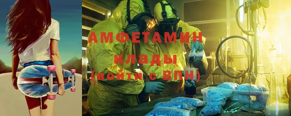 кокс Майский