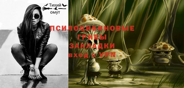 мяу мяу мука Алзамай